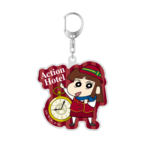 クレヨンしんちゃん アクリルキーホルダー アクションホテル